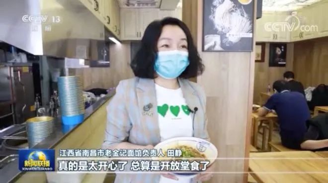 微信圖片_20220616113436.jpg