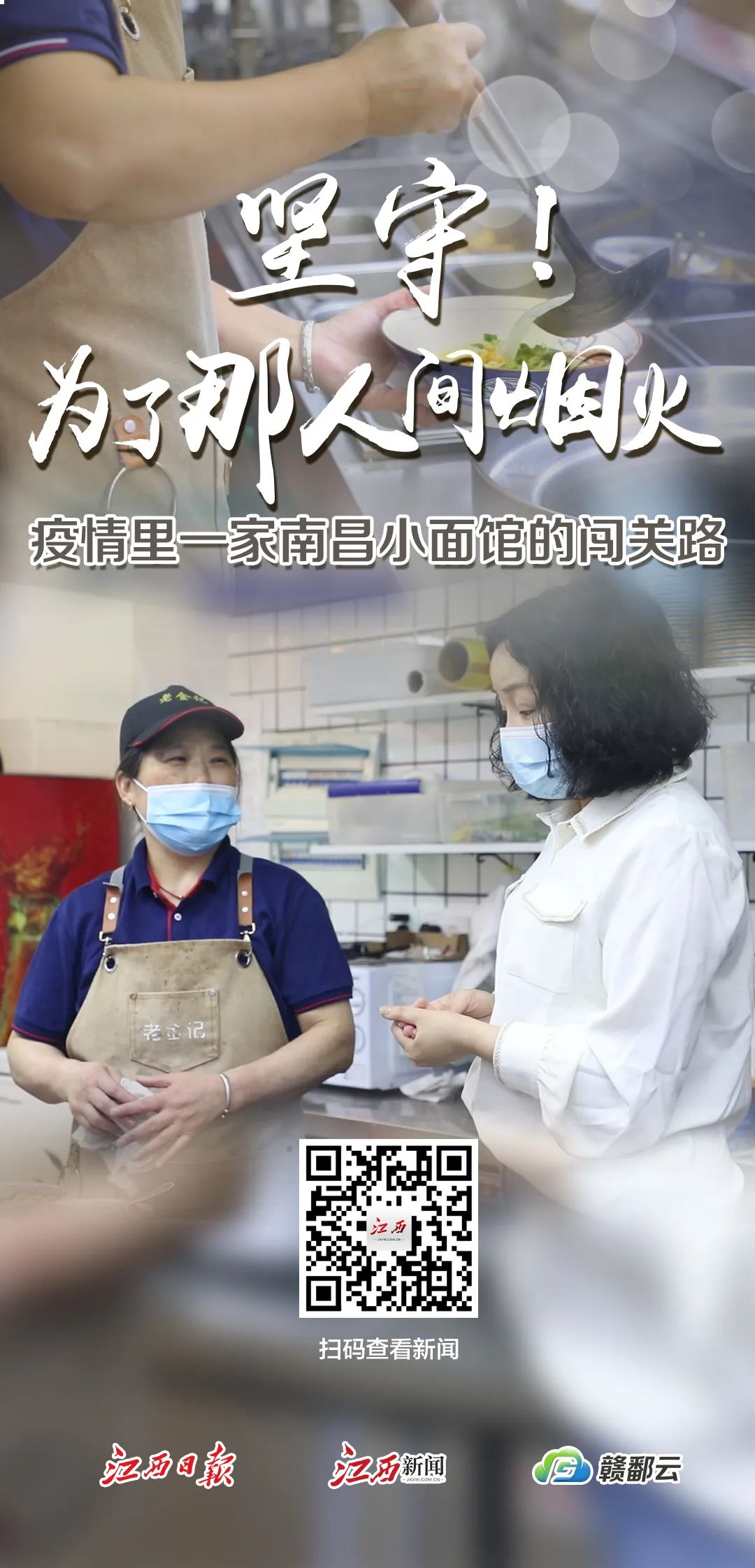 微信圖片_20220616115249.jpg