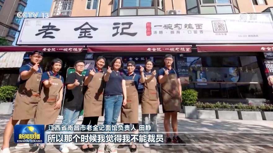 微信圖片_20220616134237.png